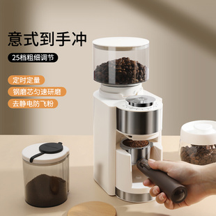 电动磨豆机家用全自动咖啡豆研磨机专业意式咖啡机商用小型磨粉器