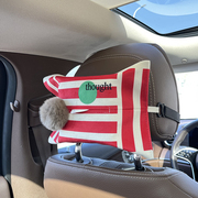 车载纸巾盒挂式汽车抽纸盒毛球车内装饰品，创意高级感车用纸巾挂袋