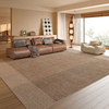 地毯客厅2024美拉德法式简约复古沙发茶几毯轻奢，高级免洗地垫