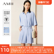 Amii2023春装蝙蝠袖衬衫字母绣花短裤休闲裤套装女雪纺两件套