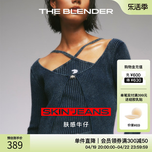 The Blender 肤感水洗牛仔微喇长袖上衣短款针织开衫