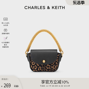 charles&keith头层牛皮sl2-80840490粗链条，手提斜挎信封包女包