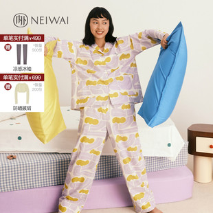 NEIWAI内外塔卡沙花花女孩联名系列涂鸦花型睡衣