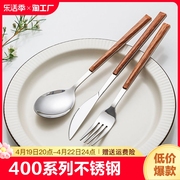 韩式网红家用长柄勺子叉子不锈钢餐具叉精致甜品小勺子女不绣钢