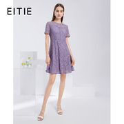 设计总监然姐EITIE爱特爱商场同款洋气温柔优雅身连衣裙