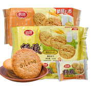 思朗纤麸消化饼干570g膳食，无糖高纤营养粗粮办公休闲袋装健康食品