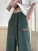 大码300斤褶皱冰丝长裤男夏季薄款速干透气裤宽松垂感运动休闲裤2