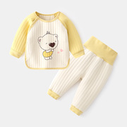 新生婴儿衣服保暖秋冬0-3个月男女宝宝内衣套装刚出生婴幼儿棉服