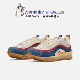 耐克nikeairmax97气垫，子弹头男子反光休闲跑步鞋921826-106