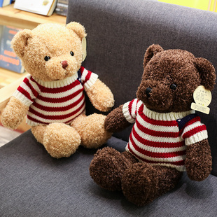 泰迪熊公仔毛绒玩具儿童抱枕，睡觉布娃娃生日礼物，大熊玩偶送礼女生