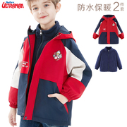 儿童三合一红色冲锋衣男孩两件套防风防水中大童风衣秋冬童装外套