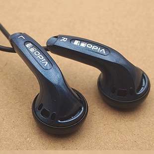日本MX500耳塞式重低音立体声耳机耳塞 电脑手机MP3通用耳机