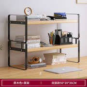 桌面书架小型简易卧室，铁艺置物架办公室架子桌上收纳客厅网红书柜