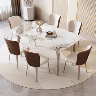 意式轻奢岩板餐桌长方形，小户型现代简约桌子客厅，家用大象腿饭桌