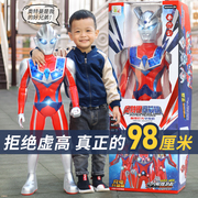 超大号超人玩具迪迦赛罗变形人偶变身器套装儿童男孩六一节礼物
