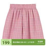 美特斯邦威短裤女2024夏季时尚舒适宽松直筒梭织花边格子短裤