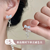 银色锆石蝴蝶结耳钉女款2024耳环独特设计高级感气质耳饰