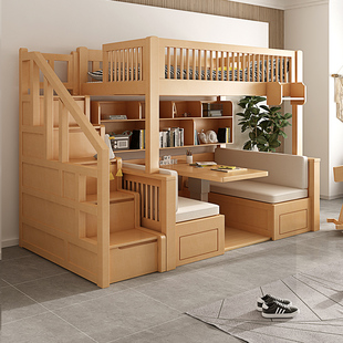 全实木上下铺双层床儿童上床下书桌一体，交错式高低床子母床高架床