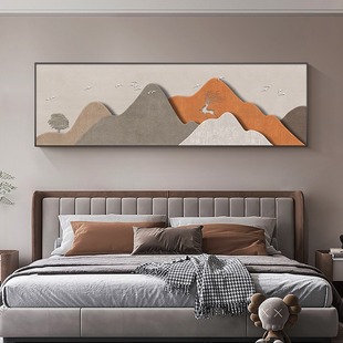 床头装饰画高级感主卧画抽象客厅沙发背景墙壁画2023卧室挂画