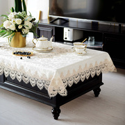 欧式茶几桌布长方形家用餐桌布蕾丝布艺台布正方形桌布多用盖巾