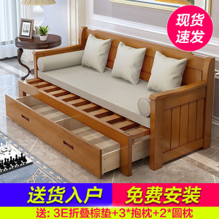 客厅实木沙发床，可折叠推拉小户型，1.5米多功能1.8双人1.2坐卧两用