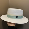 春天来了2023年早春薄荷绿元素白色平顶平沿草帽，优雅温柔的礼帽女