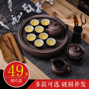 整套紫砂潮汕功夫茶具家用小套，现代简约陶瓷茶盘，茶壶茶杯泡茶套装