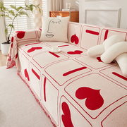 现代简约红色沙发盖布全盖四季通用一片式沙发巾沙发套罩沙发毯