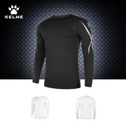 KELME/卡尔美运动紧身衣长袖弹力压缩衣男子足球篮球训练运动T恤