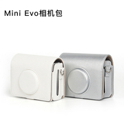 适用拍立得相机包富士(包富士)minievo保护套minievo收纳包mini40斜跨保护袋，一次成像专用配件收纳包包女生2024