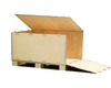 厂促专业供应卡板木箱胶合板红酒包装木箱 可拆卸免熏蒸钢带木品