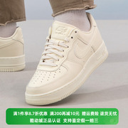 Nike/耐克男子空军一号Air force 1低帮运动休闲板鞋 DM0211