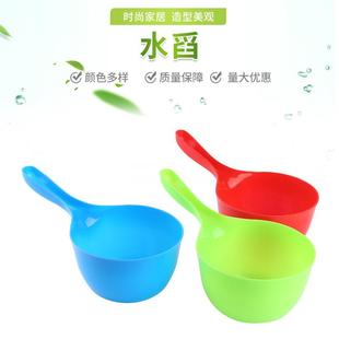 塑料水勺水瓢长柄塑料，水勺家用厨房，彩色水勺水舀水瓢