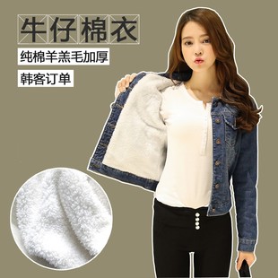 2024冬装韩版女装可拆卸大毛领，棉衣加厚加绒短款修身牛仔外套