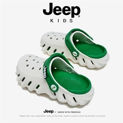 jeep儿童洞洞鞋男童凉鞋，吉普夏季男孩外穿防滑软底休闲凉拖鞋潮牌