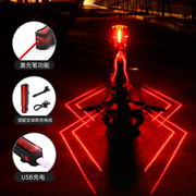 自行车灯山地车激光尾灯，警示前灯usb充电夜间安全装饰灯装备配件