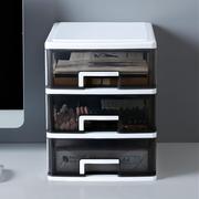 书柜收纳盒抽拉式桌子北欧风格多层组合盒子桌面日系办公室多功能