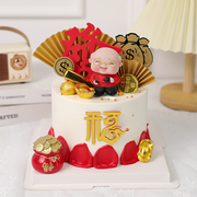 长辈祝寿蛋糕装饰和蔼爷爷奶奶巧克力金币折扇摆件创意福寿字插件