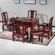 红木全自动麻将桌餐桌两用中式休闲棋牌桌印尼黑酸枝木阔叶黄檀桌