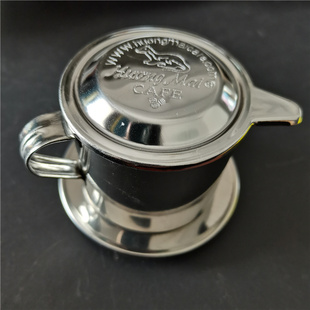 越南huong mai滴漏杯 不锈钢滴滤壶手冲家用冲泡过滤咖啡器具加厚