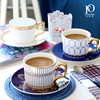 英式轻奢咖啡杯套装高档精致欧式下午茶茶具红茶杯碟勺骨瓷小奢华