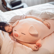 小猪猪公仔可爱毛绒玩具布娃娃床上玩偶睡觉抱大号抱枕男生款女生