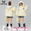 KEIKO 设计感鹅黄色连帽棉服棉袄女加厚文艺风贴布印花保暖外套