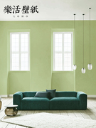 纯色素色无纺布莫兰迪墙纸，法式卧室客厅，背景墙复古绿色壁纸非自粘