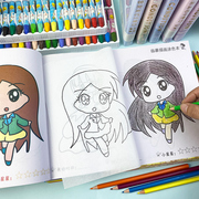 儿童临摹描画本女孩卡通公主，美少女蒙纸学画涂色套装学生简笔画册