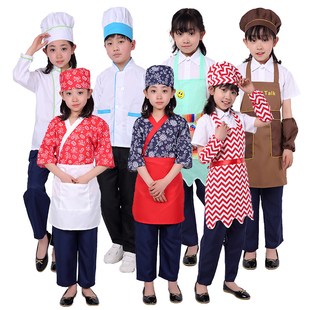 六一幼儿园儿童角色扮演服装，厨师寿司演出服甜品，师面包师服务员男