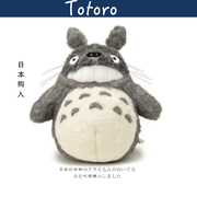 日本totoro宫崎骏吉卜力，正版龇牙龙猫，公仔娃娃玩偶毛绒玩具