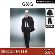 gxg男装2023年冬季白鸭绒(白鸭绒)衬衫，羽绒弹力休闲西裤日常休闲套装