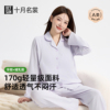 5月份夏薄款哺乳孕妇睡衣月子服纯棉产后喂奶衣产妇家居服吸汗