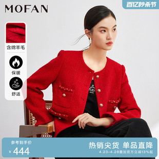 MOFAN摩凡大红色复古小香风外套女春秋圆领口袋设计感休闲外套